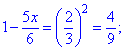 иррациональное уравнение, пример