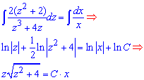 интегрирования диференциаьного уравнения