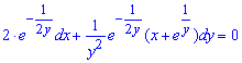 уравнения в дифференциалах