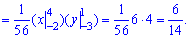 вероятность попадания (X, Y) в прямоугольник