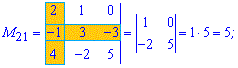 мінор матрці 3*3