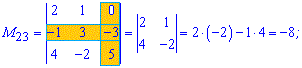 мінор матрці 3*3