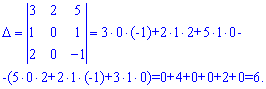 визначник за правилом трикутника