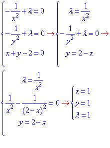 система рівнянь, обчислення стаціонарної точки