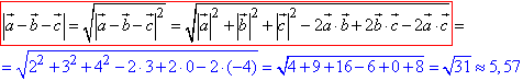 модуль різниці векторів, обчислення довжини вектора