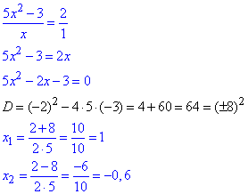 розв'язок квадратного рівняння
