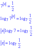 метод логарифмування, ЗНО показникові рівняння