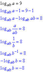 логарифм, обчислення