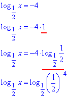 просте логарифмічне рівняння