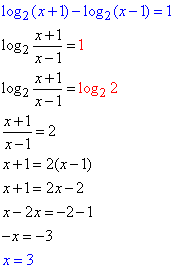 розкриття логарифмів, рівняння