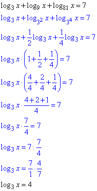 сумма логарифмов, уравнение с логарифмом