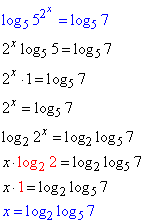 рівняння з логарифмом, зведення до спільної основи