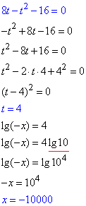рівняння, логарифм десятковий