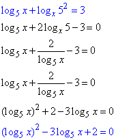 логарифмічні квадратні рівняння