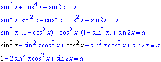 тригонометричне рівняння з параметром