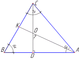 знайти кут трикутника