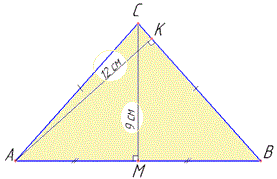 равнобедренный треугольник, рисунок