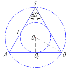 трикутник в колі