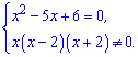 система двух уравнений