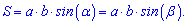 площадь параллелограмма через синус угла