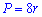 периметр квадрата , формула