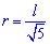 радиус вписанной окружности , формула