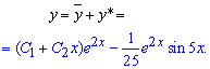 формула загального розв'язку диференціального рівняння