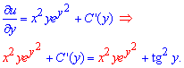 рівняння для сталої