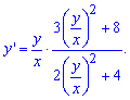 диференціальне рівняння