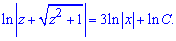 логарифмическое уравнение