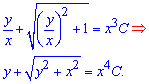 загальний розв'язок рівняння