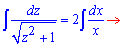 интегрирования дифференциального уравнения