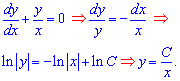 рівняння з відокремленими змінними