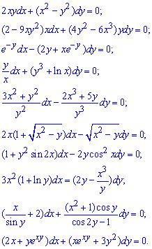  уравнения в полных дифференциалах