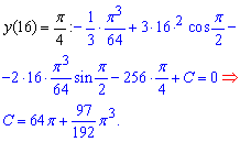 частковий розв'язок рівняння