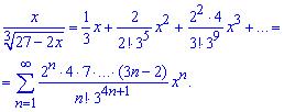 формула разложения ряда в ряд Маклорена
