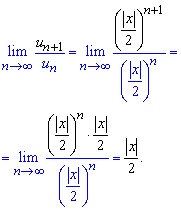 теорема Даламбера