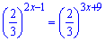 рівняння з однаковими основами