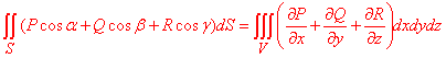 формулу Гауса-Остроградського