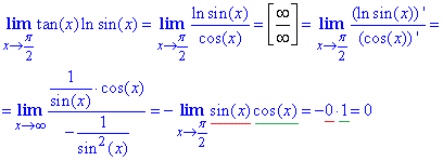 метод Логарифмування, обчислення границі