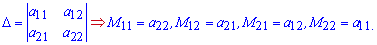 мінори матриці 2 порядку