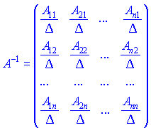 обернена матриця, формула
