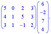 обчислення добутку двох матриць, приклади