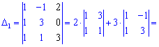 визначник матриці третього порядку, обчислення