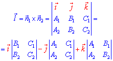 напрямний вектор прямої, формула