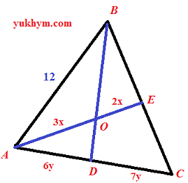 трикутник