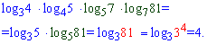 обчислення логарифма