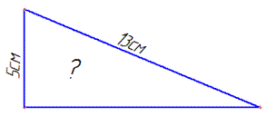 прямокутний трикутник, як знайти площу?