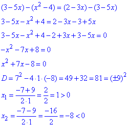 розв'язування квадратного рівняння
